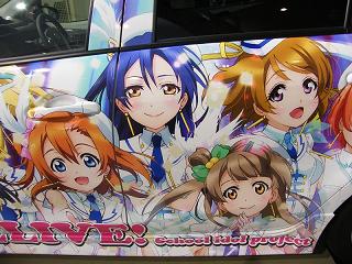 DSCF1870.jpg 800x600 219KB 