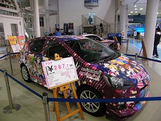 DSCF1876.jpg 800x600 211KB 