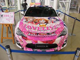 DSCF1885.jpg 800x600 211KB 