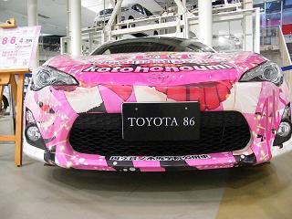 DSCF1886.jpg 800x600 172KB 