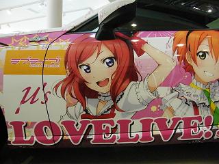 DSCF1887.jpg 800x600 162KB 