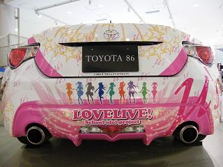 DSCF1891.jpg 800x600 149KB 