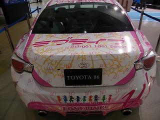 DSCF1892.jpg 800x600 166KB 