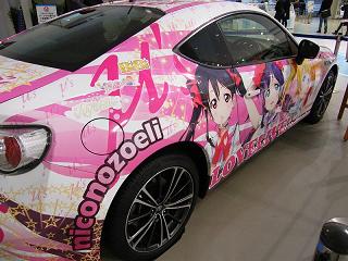 DSCF1893.jpg 800x600 197KB 