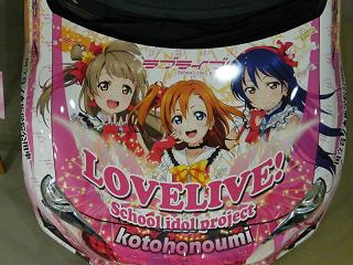 DSCF1918.jpg 800x600 191KB 