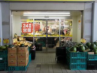 204011s.jpg 800x600 193KB 