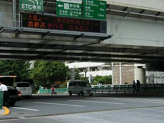 209108s.jpg 800x600 186KB 