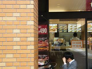 208008s.jpg 800x600 178KB 