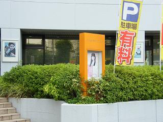 208030s.jpg 800x600 200KB 