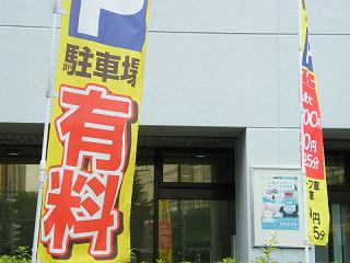 208033s.jpg 800x600 162KB 