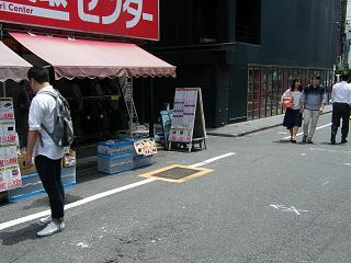 204025s.jpg 800x600 191KB 