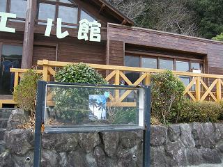 01095s.jpg 800x600 241KB 