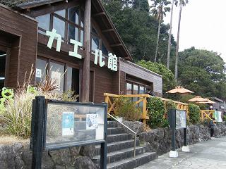 04010s.jpg 800x600 234KB 