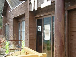 04023s.jpg 800x600 179KB 