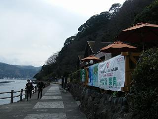 12047s.jpg 800x600 132KB 