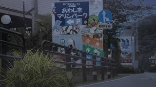 09065.jpg 512x288 48KB 