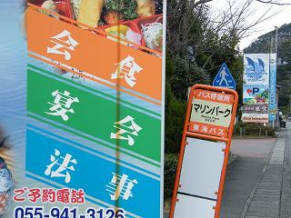 09066s.jpg 800x600 199KB 