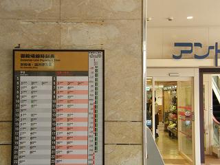 07034s.jpg 800x600 160KB 