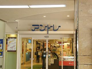 07035s.jpg 800x600 149KB 