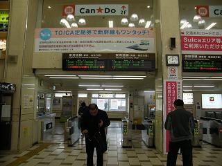 07036s.jpg 800x600 168KB 