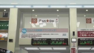 07037.jpg 512x288 38KB 