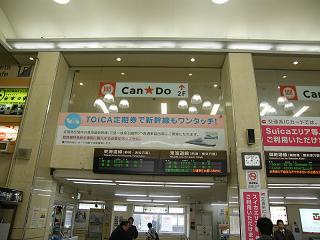 07037s.jpg 800x600 158KB 