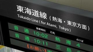 11001.jpg 512x288 41KB 