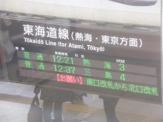 11001s.jpg 800x600 108KB 