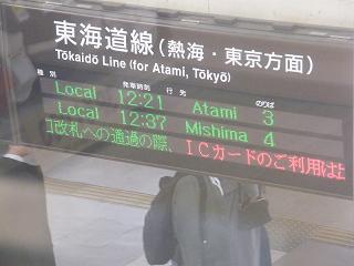 11002s.jpg 800x600 121KB 