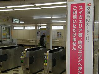 11004s.jpg 800x600 151KB 