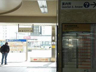 11005s.jpg 800x600 150KB 