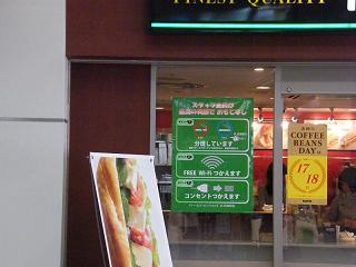 11018s.jpg 800x600 137KB 