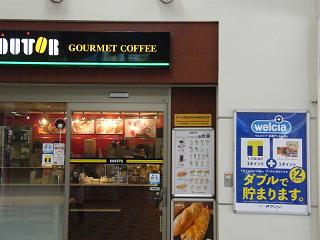 11019s.jpg 800x600 141KB 