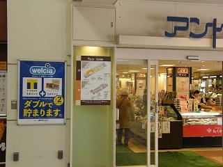 11022s.jpg 800x600 151KB 