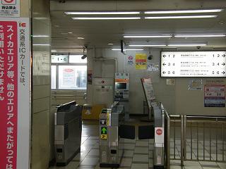 11023s.jpg 800x600 158KB 