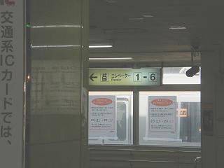 11025s.jpg 800x600 99KB 