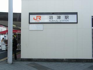 03017s.jpg 800x600 112KB 