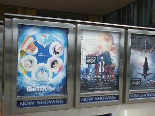 03037s.jpg 800x600 152KB 