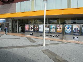 03038s.jpg 800x600 170KB 