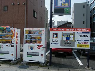 03050s.jpg 800x600 168KB 