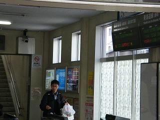 03104s.jpg 800x600 147KB 