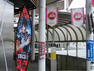 05088s.jpg 800x600 179KB 