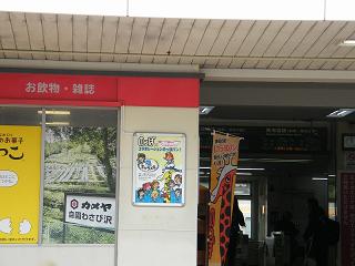 08082s.jpg 800x600 137KB 