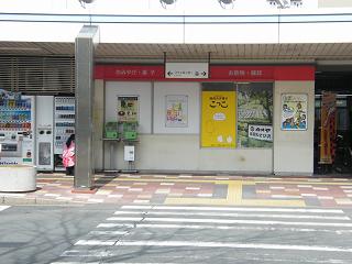 08084s.jpg 800x600 147KB 