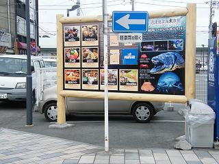 05134s.jpg 800x600 199KB 