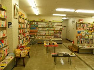 03047s.jpg 800x600 187KB 