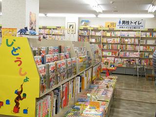 04027s.jpg 800x600 201KB 