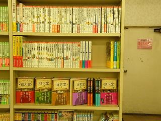 04028s.jpg 800x600 192KB 