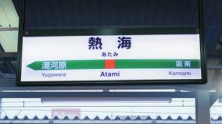 07041.jpg 512x288 37KB 