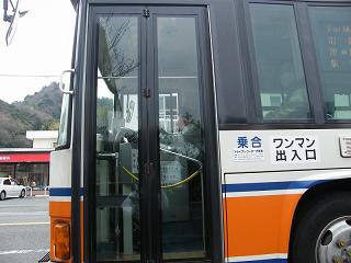 z05021-2s.jpg 800x600 133KB 